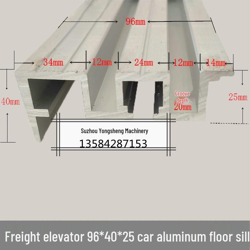 

Aluminum Elevator Door Sill Type 96, Height 25/96
