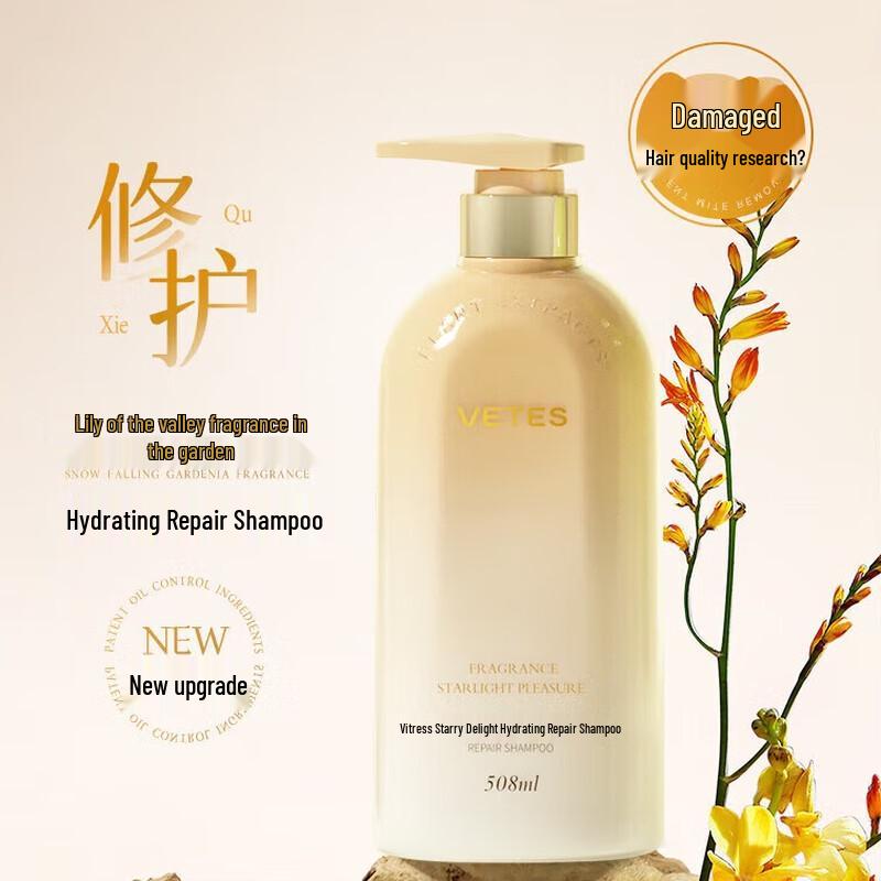 Vetes Hair Shampoo Collection