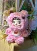 Loveliness Nommi Never End Series Cute Vinyl Doll Bag Cute Kawaii Nommi Desktop Decoration Collect Pendant Toy Gift