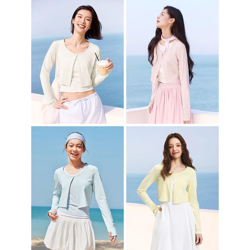 

Sun Protection Outwear | Senma Outwear Women s Short Sun Protection Clothing Summer 2025 New Arrival Women s Blouse White Cardigan