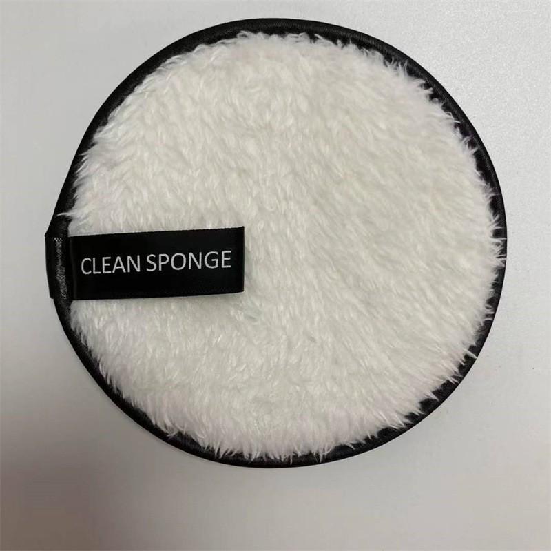 Magic Lazy Makeup Remover Puff: Ultra-Fine Double-Sided Fiber