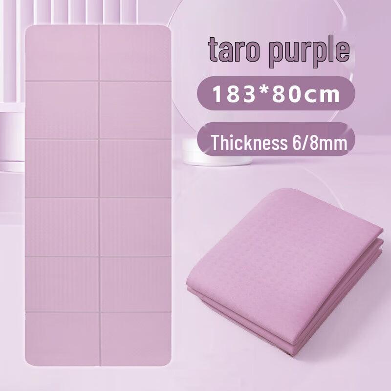 Yimai Folding Yoga and Fitness Mat