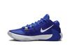 Men's Sneakers Nike Zoom Freak 1 'Greece'