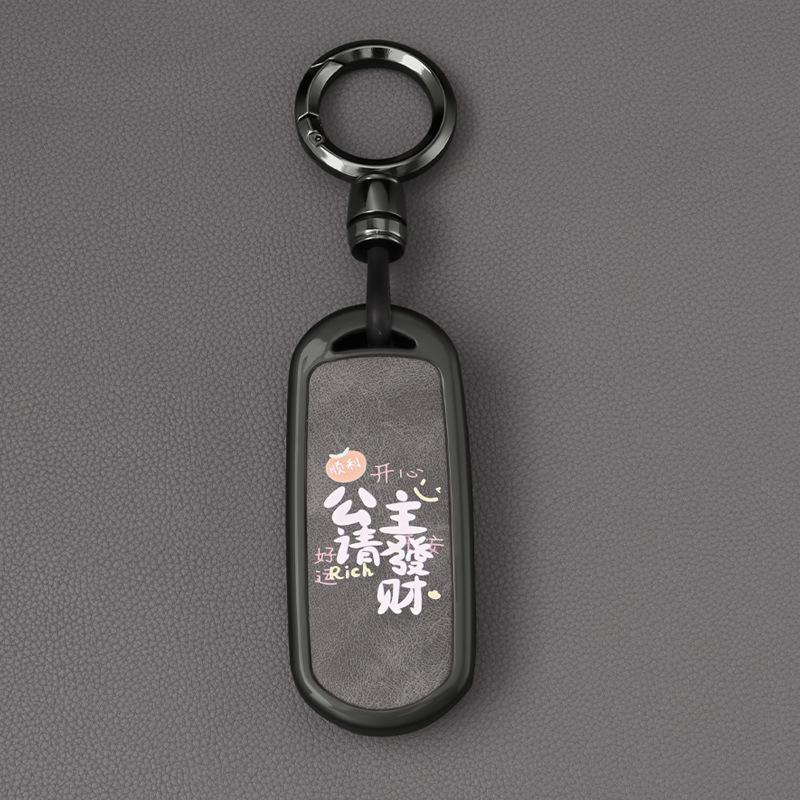 Mazda Key Case for 24 Models: 3, Axela, CX-4, Atenza, CX-5, Ruiyi, Xingcheng