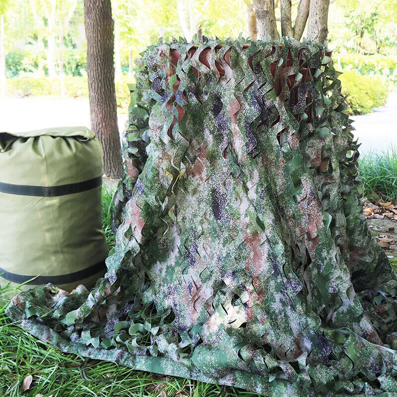 Yishunda Outdoor Camouflage Net for Anti-Drone, Sunshade & Decor