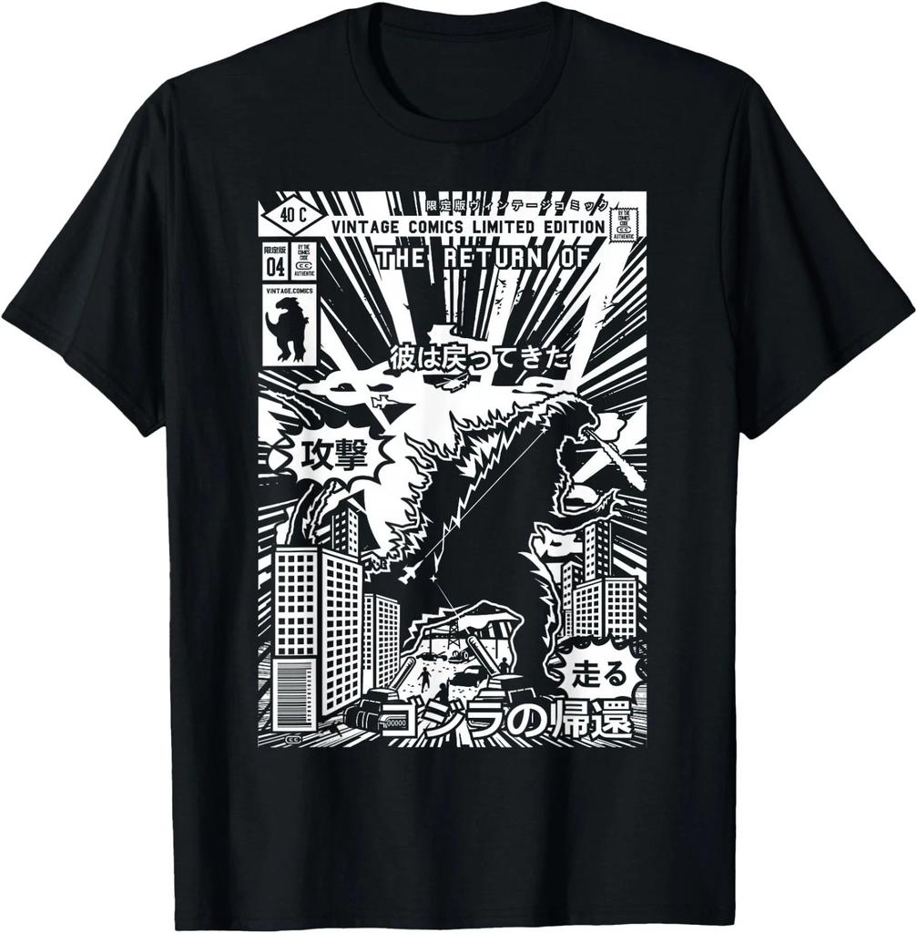 Vintage Comics T-Shirt Japanese Monster 70s Poster Cover Tee T-Shirt