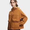 New FILA Jackets Women's Cinnamon Brown A11W427702FBN