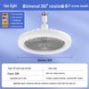 Nordic E27 Remote Control Fan Chandelier with Universal Mesh Cover