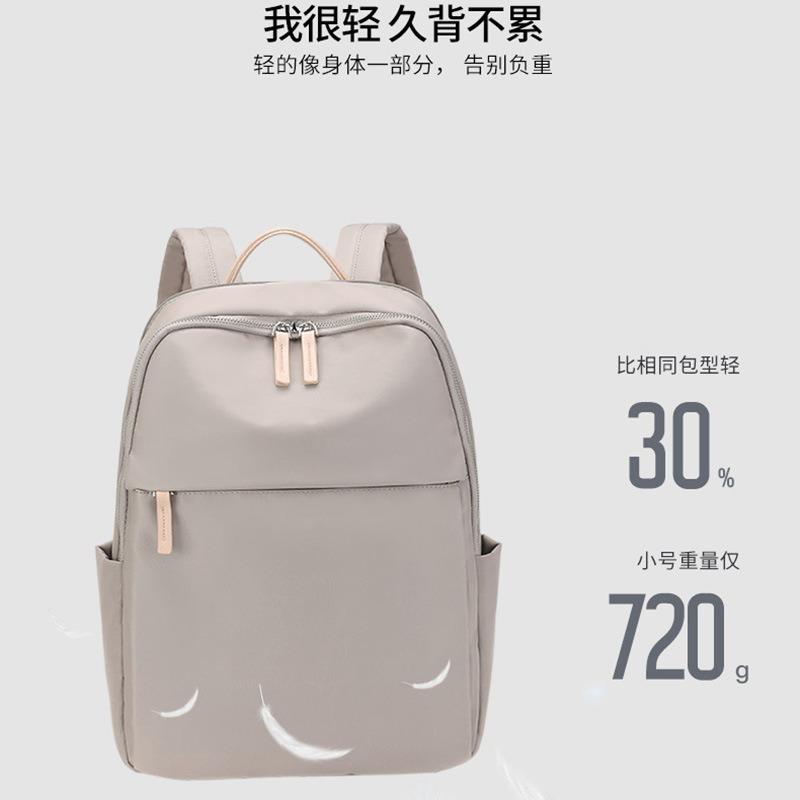 Computer bag, light commuter backpack, summer new travel backpack, large capacity