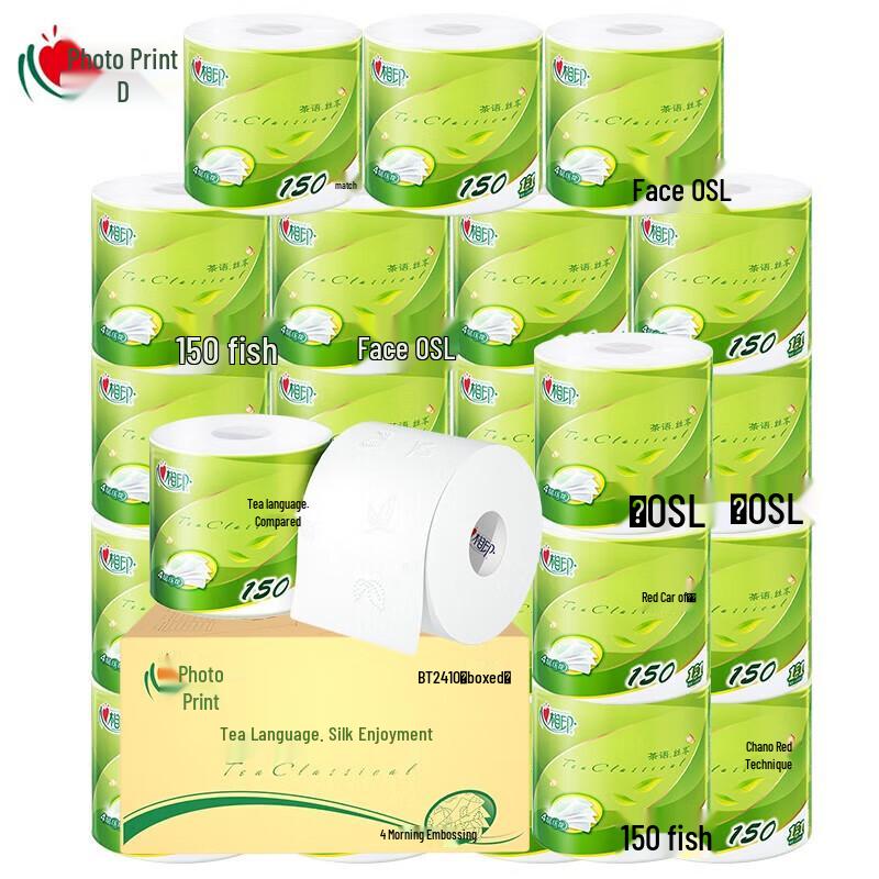 Heart to Heart Tea Talk Classic 4-Ply Toilet Paper