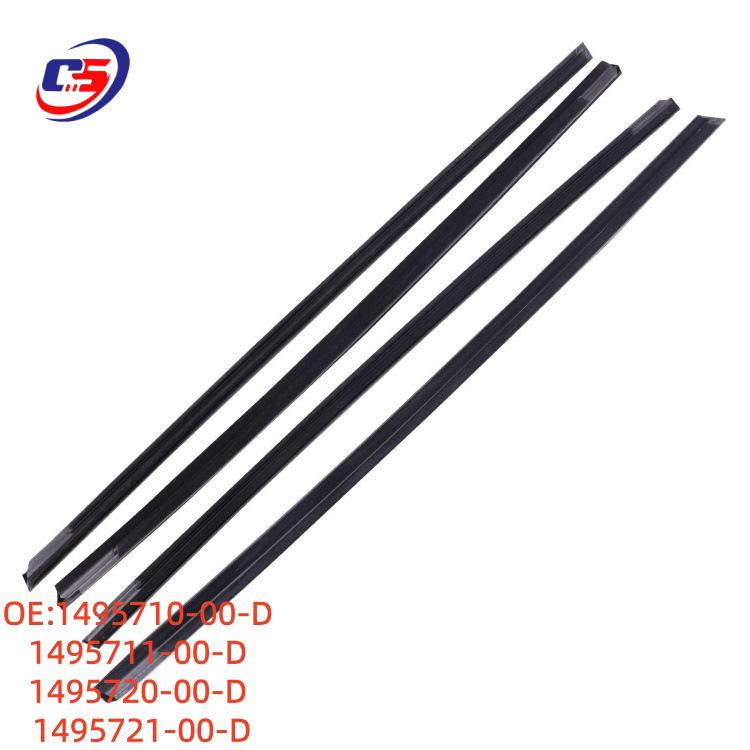 

TESLA MODEL Y Side Window Water Deflector and Seal: Dustproof & Soundproof Stripping 1495710-00-D