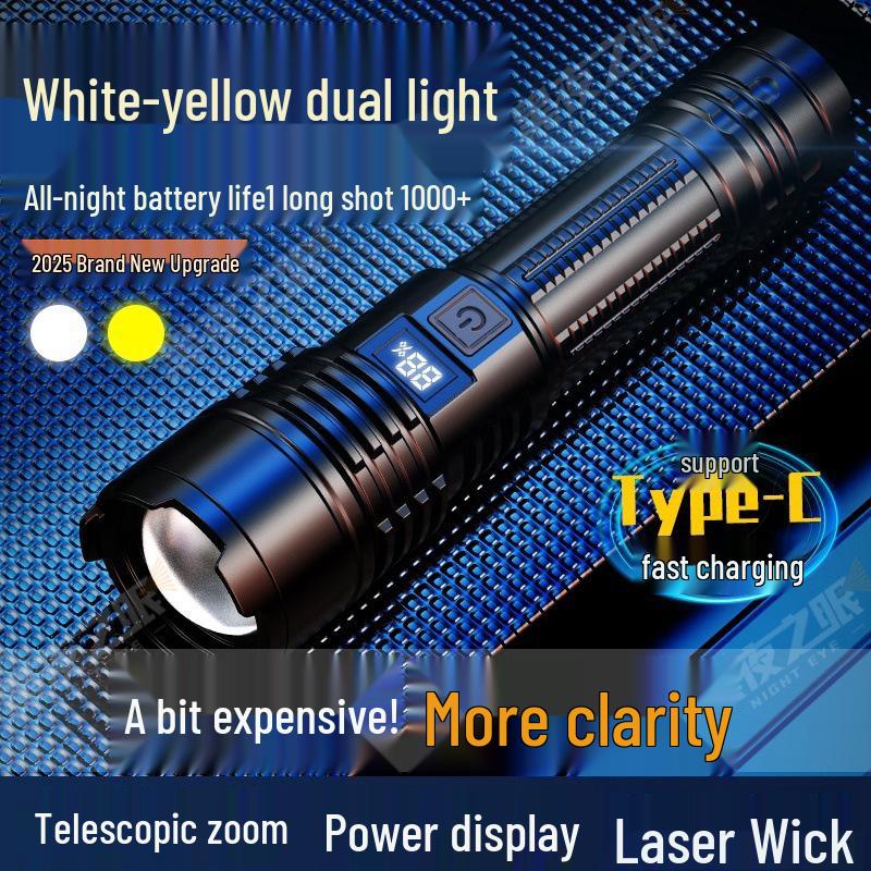 Huawei P50 Laser Flashlight: Bright, Powerful, Rechargeable with Digital Display and Telescopic Zoom.