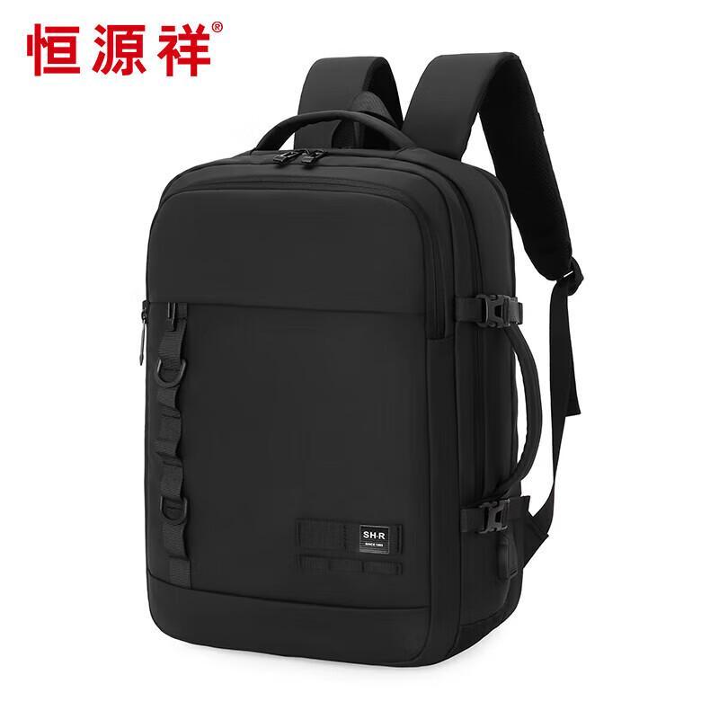 Hengyuanxiang Multi-layer Commuter Laptop Backpack