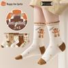 2025 New Anti-Odor Boneless Cotton Mid-Calf Socks for Baby Girls - Cute Autumn Design