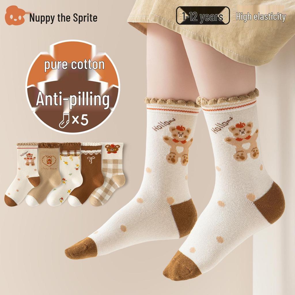 2025 New Anti-Odor Boneless Cotton Mid-Calf Socks for Baby Girls - Cute Autumn Design