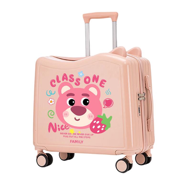 Lishen 20-inch Strawberry Bear Ride-on Carry-on Luggage