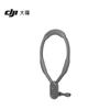 DJI Osmo Action Series Neck Mount