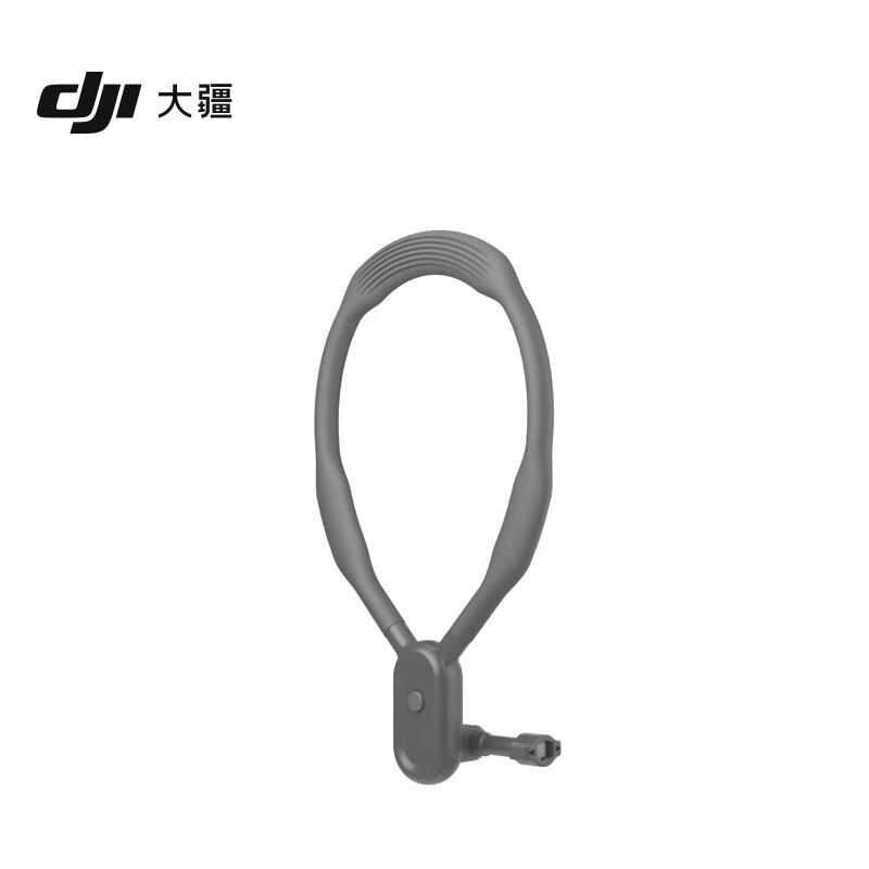 DJI Osmo Action Series Neck Mount