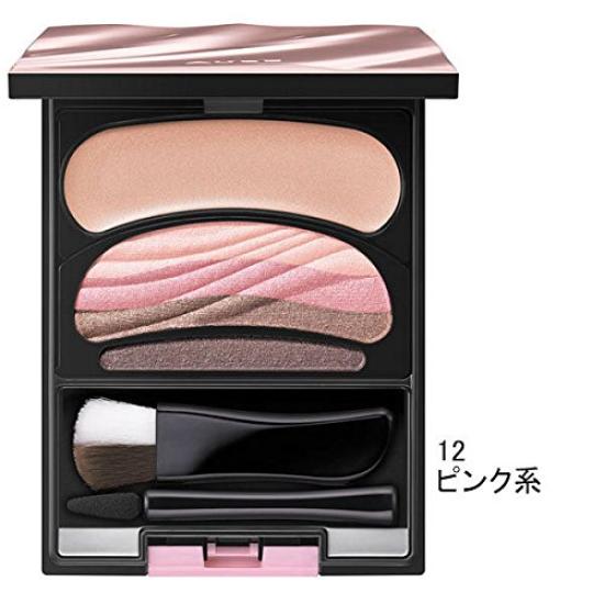 libero Orb Brush Shadow N One-Piece (12 Pink)