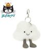 Jc Cloud Amuseables Plush Key Chain Pendant Backpack Decoration Toy Gift Kids