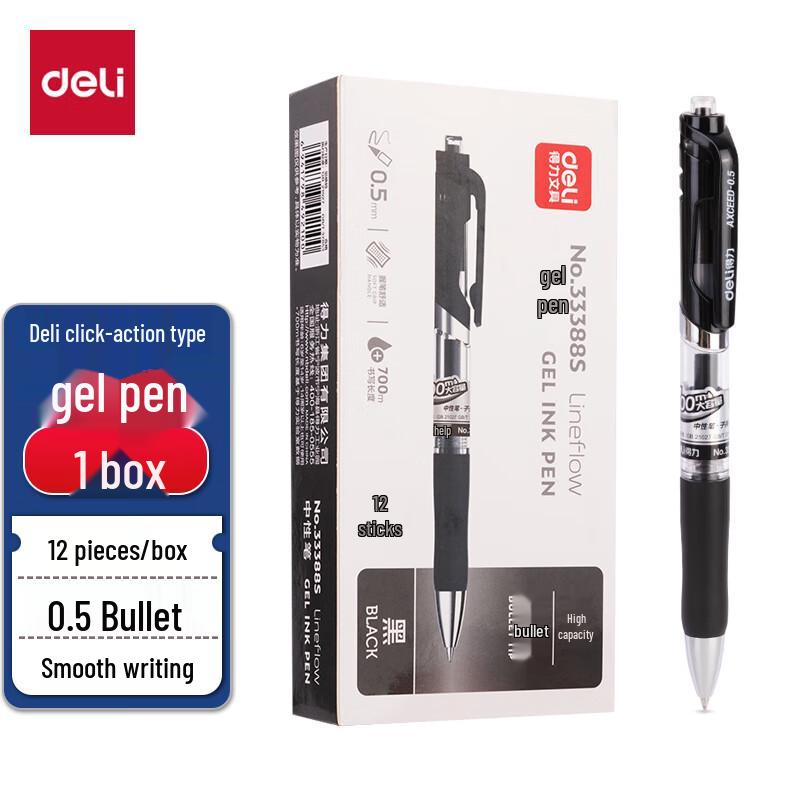 Deli 0.5mm Retractable Black Gel Pens, 12-Pack