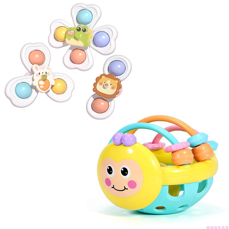 Rattle Toy Baby 0-3-6 - 8-12 Months Baby Newborn 1 Year Old Soft Glue Hand Ball Can Bite