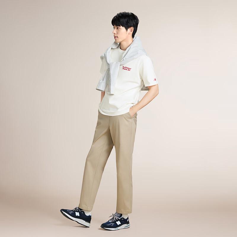 New Balance Made in UK 991V2 Sneakers