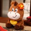 Chinese Zodiac Horse Plush Toy With Pp Cotton Fill For New Year Gift And Festive Decor