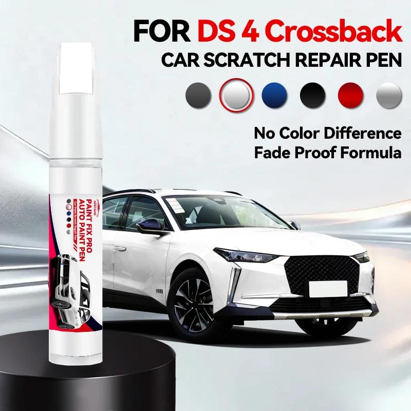 Vehicle for Exclusive Use Paint Repair Pen Touch Up Scratch Remover DIY Auto Accessories For 2011-2025 DS 4/DS 4 Crossback Gre