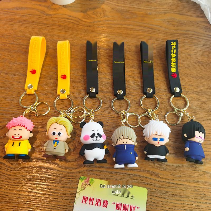 Jujutsu Kaisen Cartoon Keychain: Cute Figure Pendant, Bag Charm, Backpack Accessory, Festival Gift.