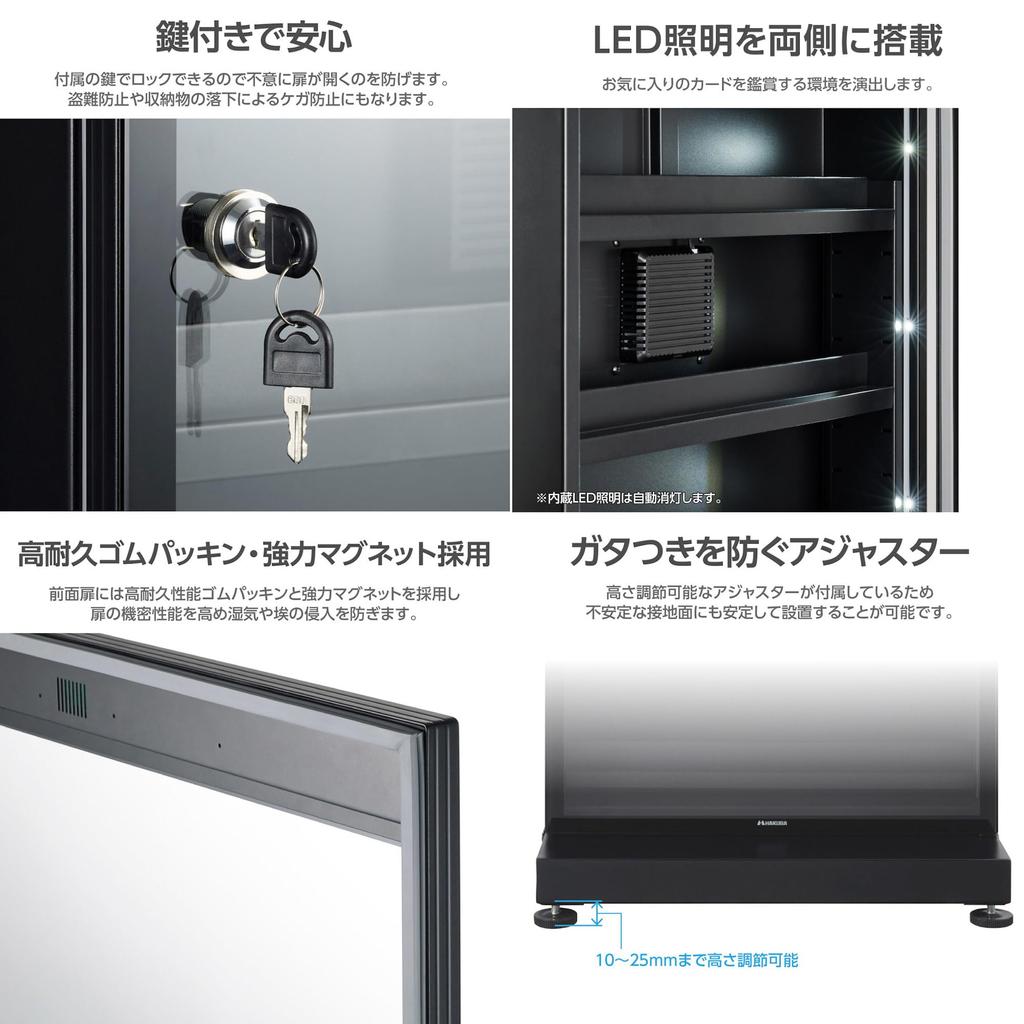HAKUBA Aufbewahrung für Sammelkartenbox Größe S Schwarz Verhindert Verziehen durch Feuchtigkeit Automatische Entfeuchtung Leise Elektronisch gesteuerter Handel