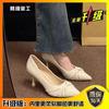 French evening breeze temperament commuter high heels new soft leather pointed tip shallow mouth not tired feet do not grind feet work shoes