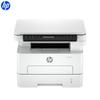 HP 323dnw Wireless Laser Multifunction Printer CN Plug (adapter Included)