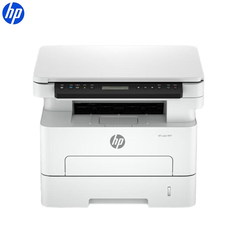 HP 323dnw Wireless Multifunction Laser Printer CN Plug (adapter Included)