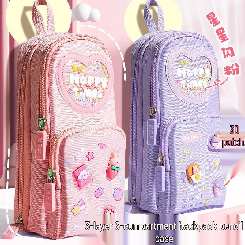 Three-layer Cute Cartoon Pencil Bag for Girls: Spacious, Stylish, and Ideal for Primary School Students