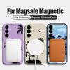 Ink Coconut Print Case For Samsung Galaxy S26 Ultra S25 FE S24 S23 S22 Plus S21 FE Built-in Metal Plate Magnetic Silicone Cover