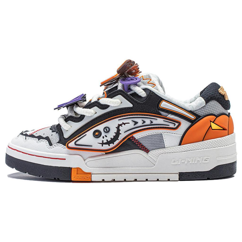 New LINING Journey V2 Skateboard Shoes Men Low Top Ecru/Black/Gray AGCT563-2