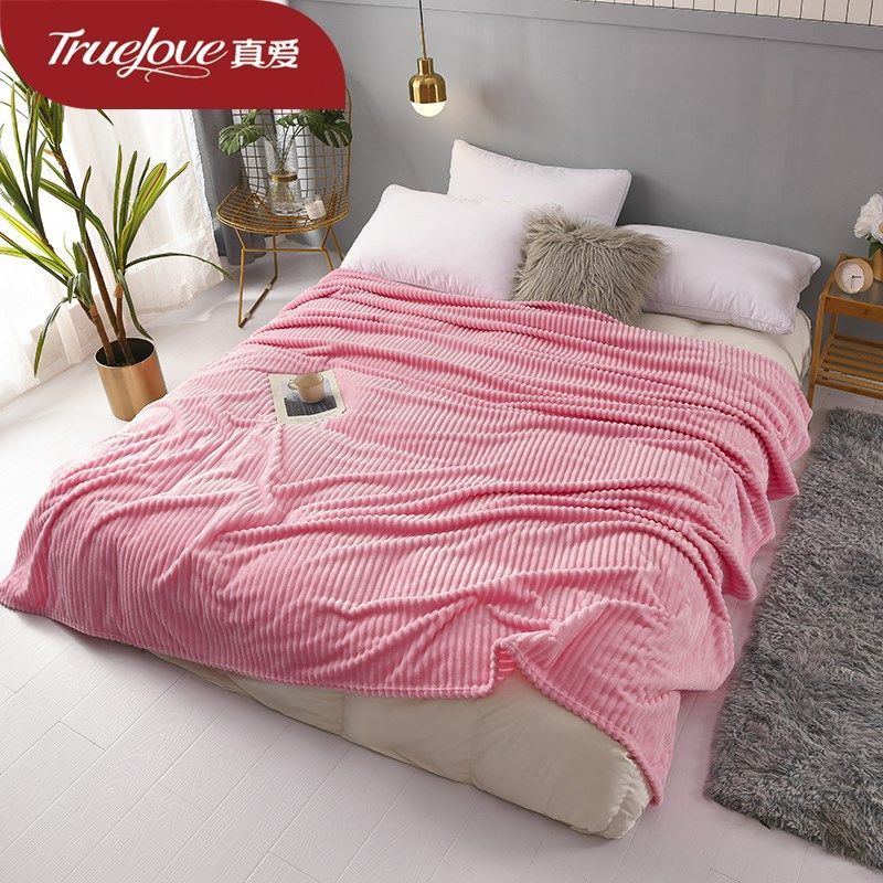 Flannel Blankets Soft Skin-friendly Solid Home Casual Nap Bedclothes Mechanical Wash Warm Fleece Blanket Bed Sofa Lightweight