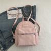 Backpack women 2025 new fashion travel small bag students go to work backpack after going out
