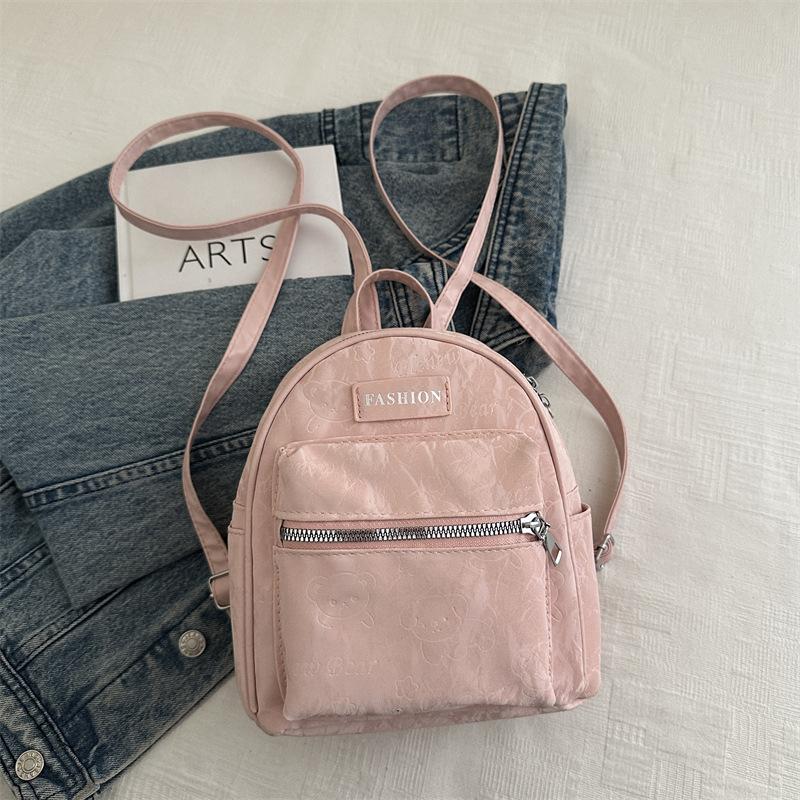 Backpack women 2025 new fashion travel small bag students go to work backpack after going out