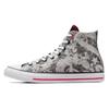 All Star Durable Shock Absorption High-Top Canvas Shoes Unisex Sneakers Black A08702C