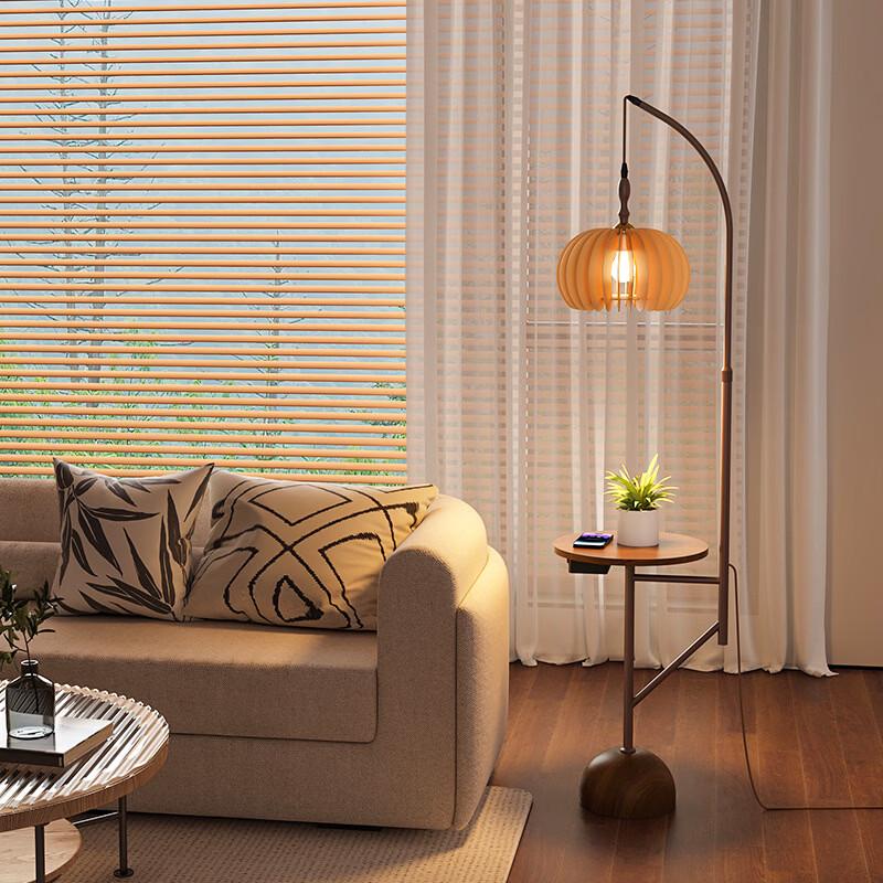 Oeny Vintage Floor Lamp