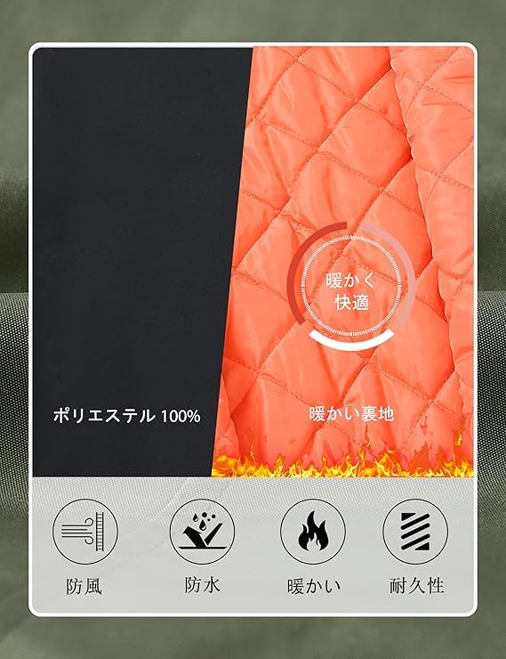 MoFiz Bomber Warm Military Flight Padded Casual Slim Fit Stadium Plus Sizes Men's Jacket, Jacket, Jacket, Available, Fall/Winter