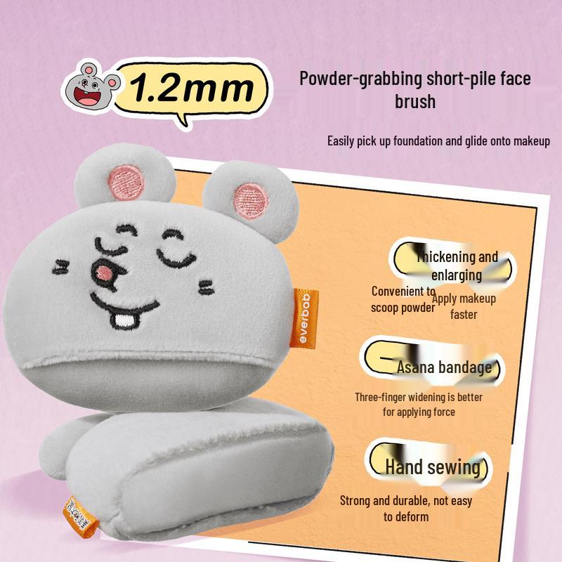 Everbab Miji & Big Mouse Collaboration Makeup Sponges and Puffs
