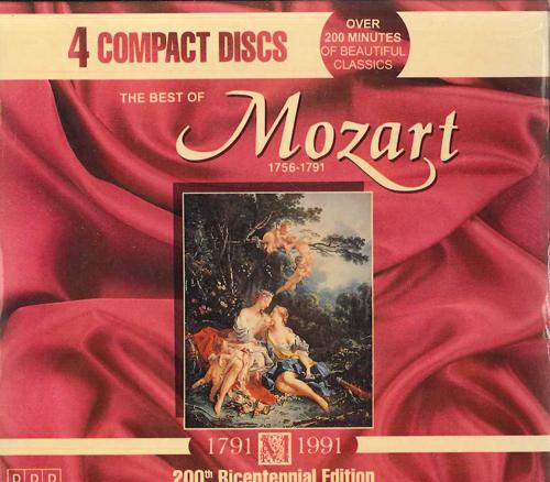 

CD VARIOUS - Best Of Mozart CLJ25601 MADACY Canada Classical Used