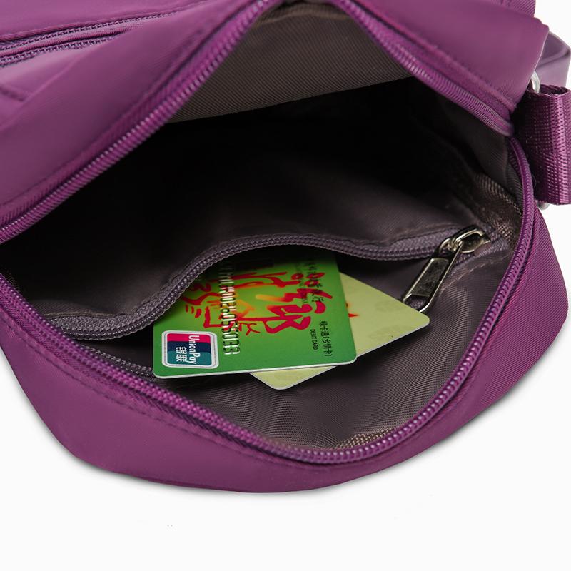 Women's Crossbody Bag Multi-Pocket Shoulder Bag Mother Bag Nylon Large Capacity Square Bag