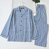 Out of Fashion Men Woven Pure Cotton Gingham Stripes Pajamas Spring & Fall Thin Long-Sleeved Trousers Casual Homewear Suit