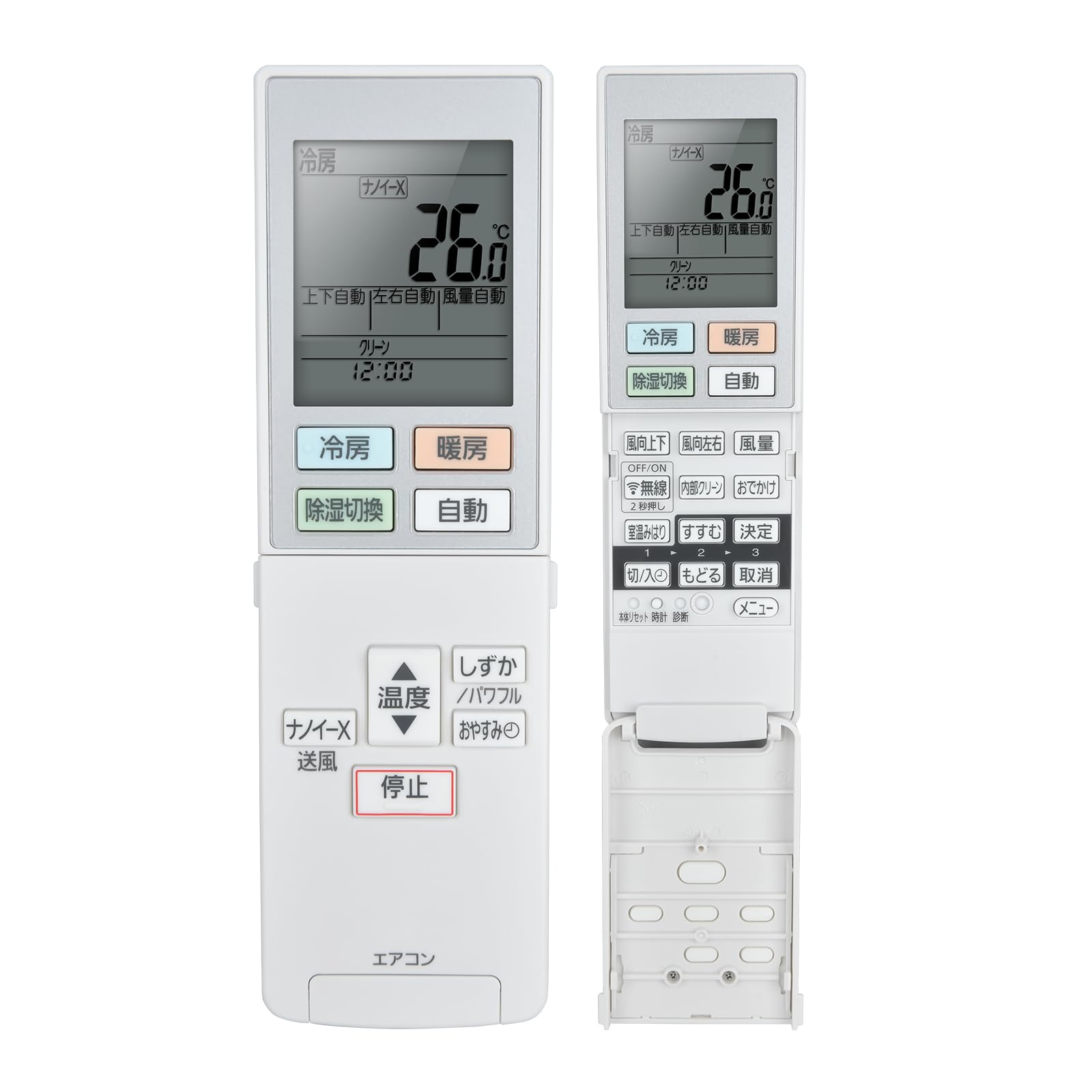

Air conditioner remote control ACXA75C17580 ACRA75C17570X for Panasonic Panasonic air conditioner remote control