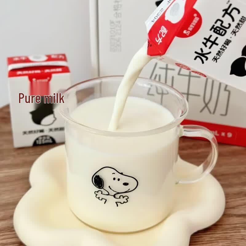 Großmutters Liu's Mini mit hohem Kalziumgehalt aus Büffelmilch (Geschenkbox 16er-Pack)