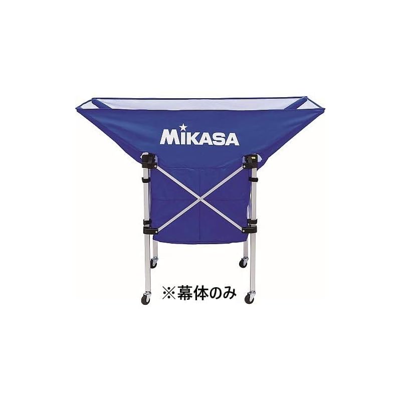 Mikasa (MIKASA) Folding Ball Cart (Boat Shape) AC-BC210 Replacement Cover Only - Blue AC-BB210-BL